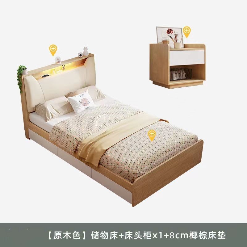 Cama de almacenamiento de cama individual, cama tatami moderna y simple, estante de libros, cama en un dormitorio multifuncional con iluminación, caja alta de almacenamiento