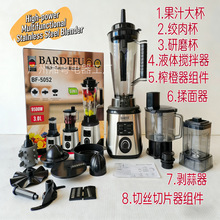 �羳���P䓴����������ƱڙCե֭�C�g��C���ö๦��4L8in1����C