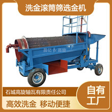 �ƄӝLͲ�Խ�C ȫ�ԄӝLͲϴ�V���x�C ���Խ���O�� С���Խ�܇