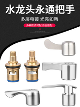 ˮ���^�yо�y�Tо�yȫ�~����N��ϴ�ֳذ����_�P�����ֱ����ͨ��