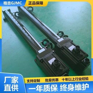 �Ϻ�SEC��늄Ӹ�,�A��Ͳ�ŷ�늄Ӹ�,�ٶ�250mm/s,�~���������{