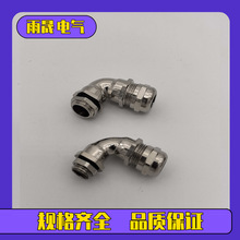 M50*1.5ǽ|^S~懏Ƿˮ^|̶^