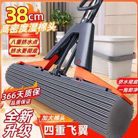 2025新款胶棉对折拖把免手洗家用一拖净吸水拖把懒人拖地干湿两用