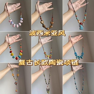 �����ׁ������L�L���ɫ�մɴ����朏͹����f����ë����ﶬ���