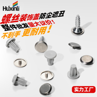 �����w�ݽz�����w�ӈA���ڳ��wñ�Ҿߙ��ӹ��z�����^�b��w�ݽzñ