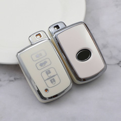 適用豐田阿瓦隆凱美瑞卡羅拉高地RAV4全包陸巡霸道汽車鑰匙包殼套