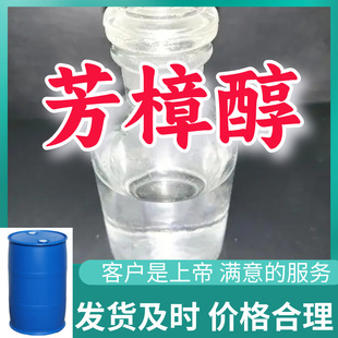 ������ Դ�^���S���I���������͑����ϝM��ķ���ɽ�|���K����