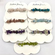 羳NȻˮʯҎtOӋ^sɫһ֊AlAl