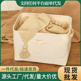 收纳袋收纳包;收纳篮/筐;储物挂袋