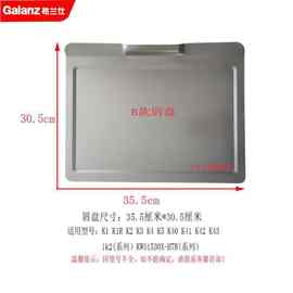 电烤箱屑盘接油盘接渣盘  图片有尺寸 30升 32升 40升屑盘