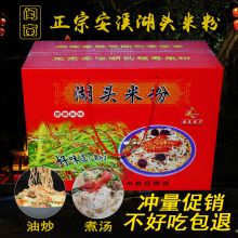 ����Ȫ�ݮa���ڰ�Ϫ���^�׷�5��Y���b�����r���}���ֹ��ɳ���