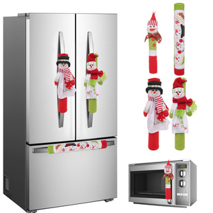 2023 Quying Cross-border New Four-piece Refrigerator Microwave Oven Handle Kit Restaurant Tableware Accessories