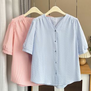 100kg Fat Sister Plus Size Women's Summer New Easiest for Match Casual V Neck Striped Short Sleeve Shirt Top 4096