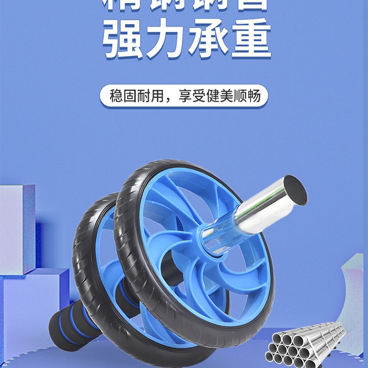 Rueda abdominal, rueda abdominal para hombres, equipos de ejercicios abdominales caseros, rodillos abdominales, equipos de ejercicios abdominales