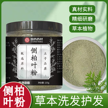 ��șș�ĂȰ��~�� ϴ�^�۹��b130�˾Ӽ����ñ؂���Ȼ�ݱ�ֲ����l