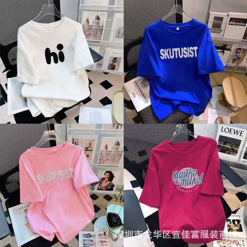 2025 夏露店女性の半袖 Tシャツ韓国スタイルルーズコットン半袖 Tシャツトップス底シャツ 1688 卸売|undefined