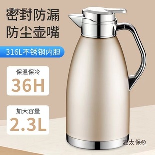 3I6���P䓱��؉ؼӺ���ß�ˮ���k���ߓ��YƷ���챣ů�ر���̫��