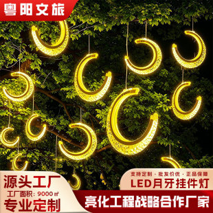 LED�����b��������W�t��ըʮ������˽������������������