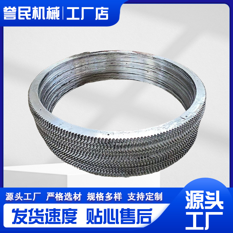 滚筒齿圈大型回转支承转盘大尺寸外齿回转支撑平台设备旋转轴承