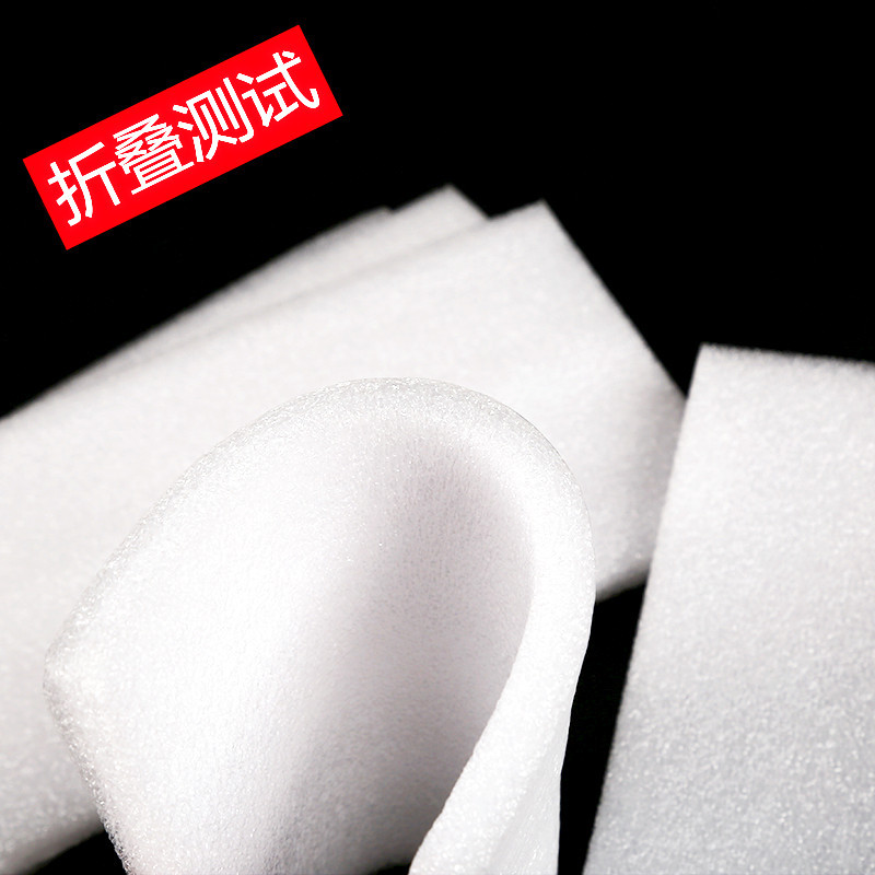 可定制尺寸珍珠棉板泡沫板