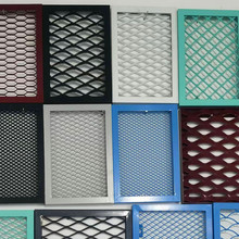 Ļ���X�����ξW�������䓰�W25*50��20*40�������X��W