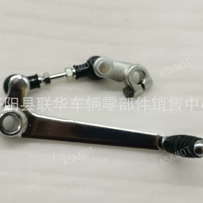 Suitable for Suzuki En125 Motorcycle transmission system parts