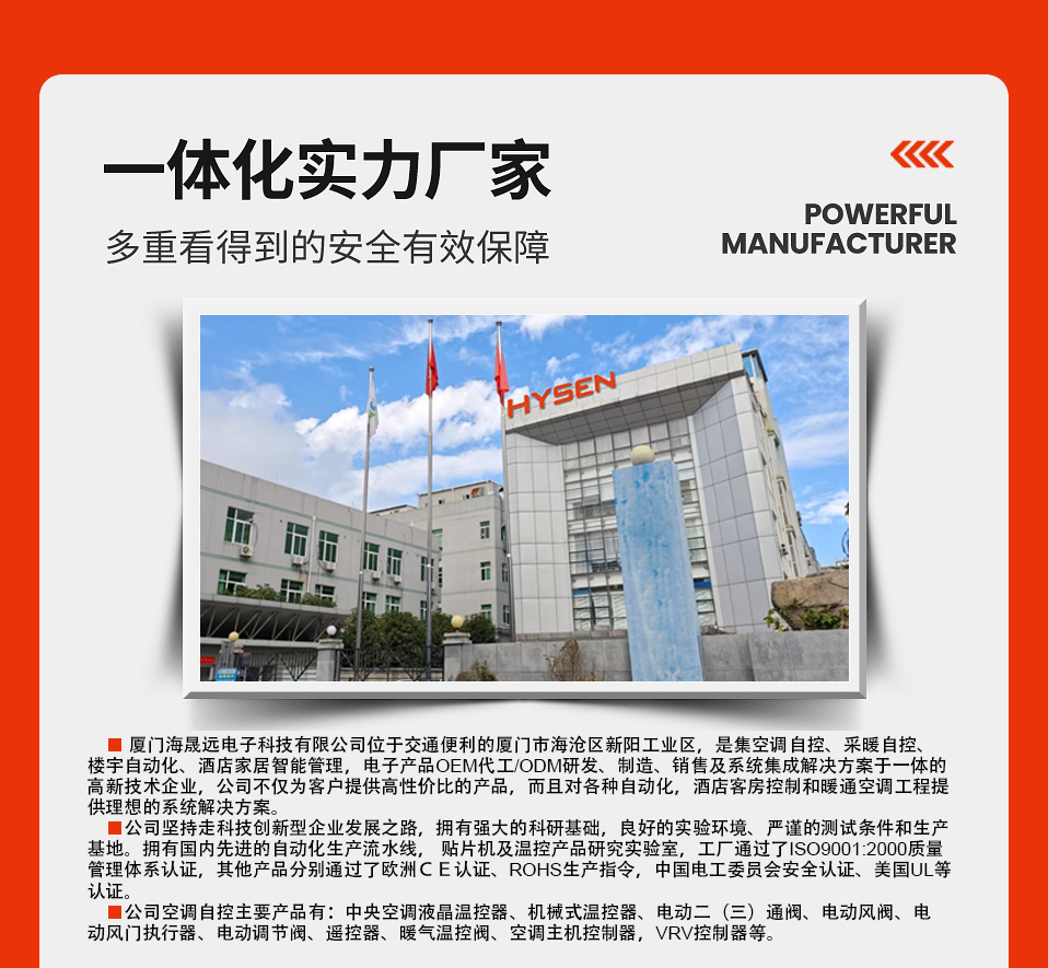 O1CN01VAUNKi1YEsKCb9Owh_!!2696313028-0-cib.jpg?__r__=1743494361859