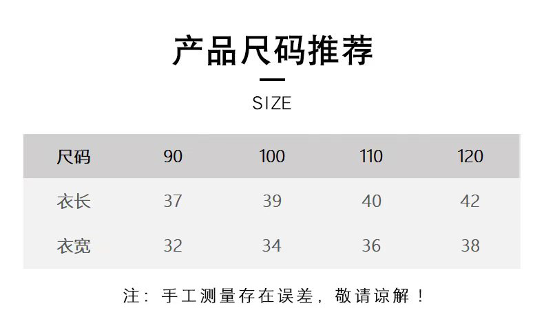 微信图片_20240824150333