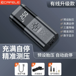 Cross-Border Best-Selling Model 027 Car Jump Starter and Emergency Power Supply All-In-One Device, Large-Capacity Smart Air Pump for Vehicles (Other Automotive Safety Supplies) - vc-027a-wired-air-pump