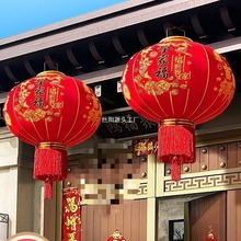 新款2025春节大红灯笼户外挂饰灯笼新年大门口一对植绒布阳台灯笼