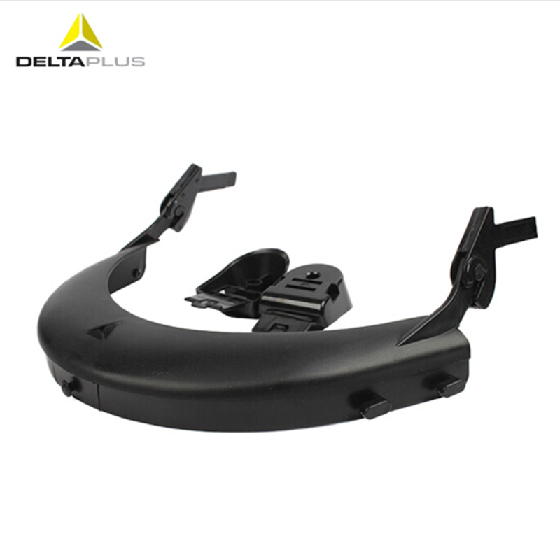 代尔塔/DELTAPLUS 101403 VISOR HOLDER配安全帽用面屏支架 1个
