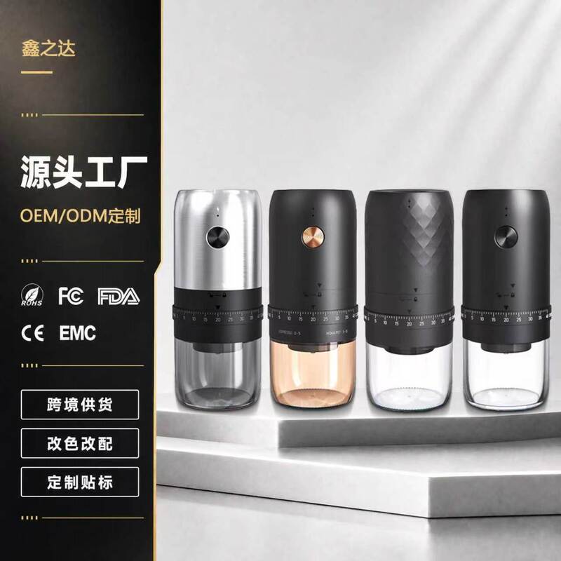 KMDJ-4AW Cross-border Electric Coffee Bean Grinder External Profile Household Hand Rechargeable Electric Coffee Bean Grinder KMDJ-4AW Cross-border Electric Coffee Bean Grinder External Profile Household Hand Rechargeable Electric Coffee Bean Grinder