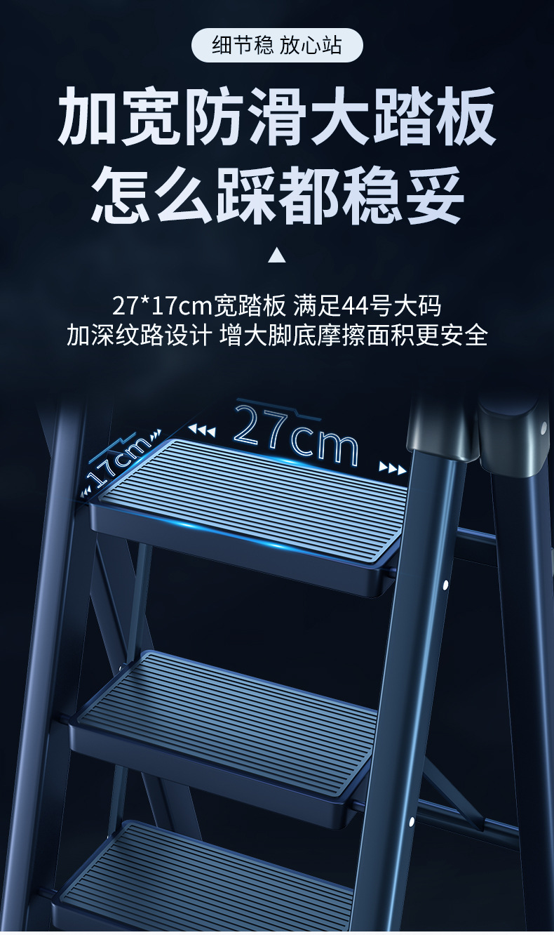 详情_07.jpg