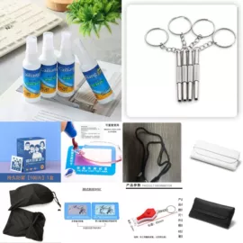 太阳镜;老花镜;框架眼镜