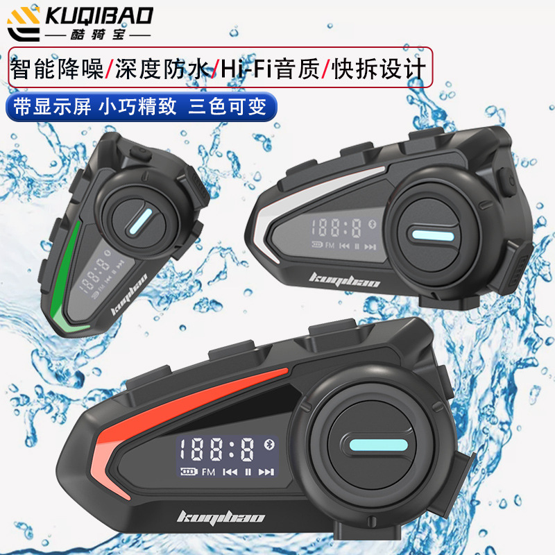 Cool Ride Treasure Helmet Bluetooth Earphone Motorcycle Bluetooth Earphone with Screen Long Battery Life Wireless Waterproof Earphone
