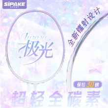 �S��ֱ�N���ˌ��I����ë����30�� ���p̼�؆����p���ʹ���ë����