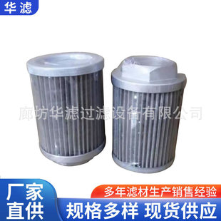 WU-25&times;100䓏S������վ���������^�V���VоWU-25*100-J�ۯB�W�V