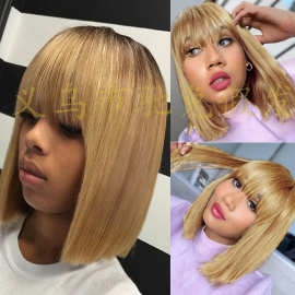 Wish欧美假发速卖通AMAZON女短发齐刘海BOBO时尚发套厂家批发现货