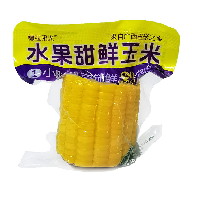 広西横県産 無添加生果物トウモロコシ 個包装 すぐに食べられる 真空パック 食物繊維 卸売|undefined