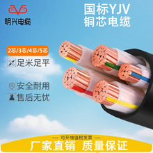 dYJV˼~о2 3 4 5о4 6 10 16 25ƽܿ|