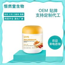 �Ƥɽș�۹��w���OEM�N��  Դ�^�S��  șʳͬԴ�ۄ����ƴ���