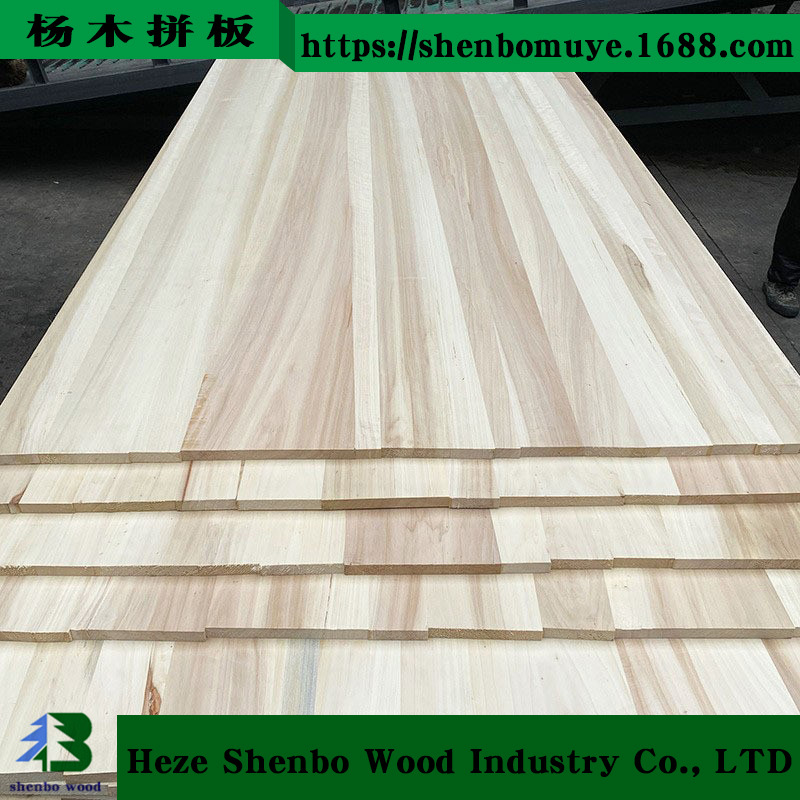 杨木拼板