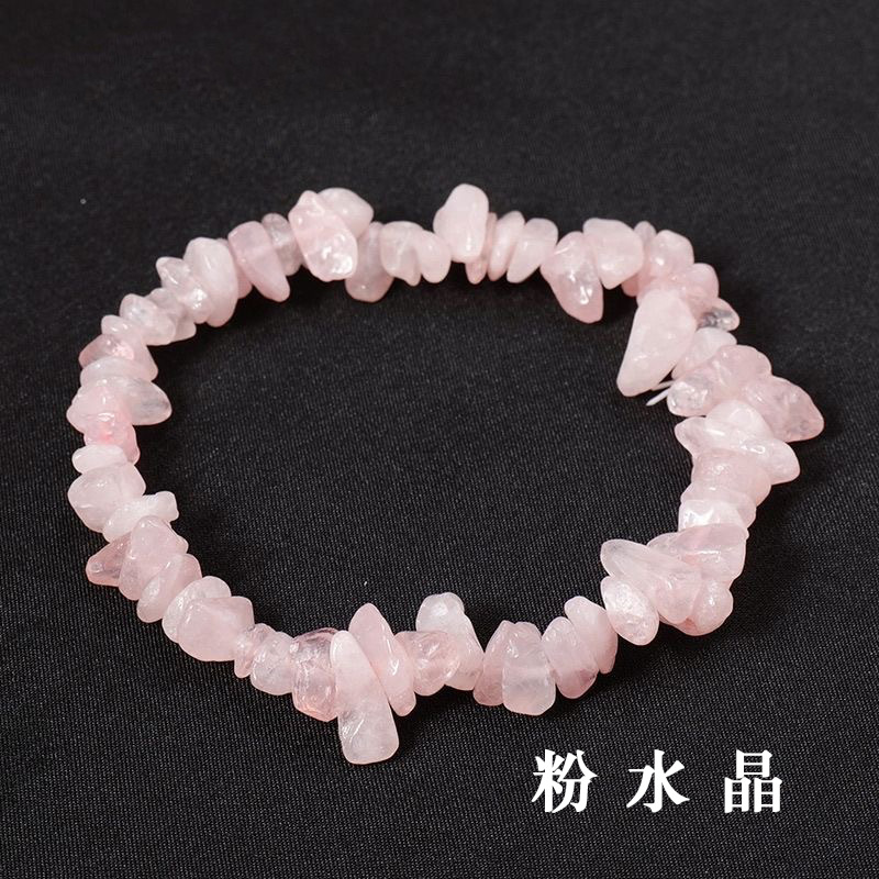 粉.JPG