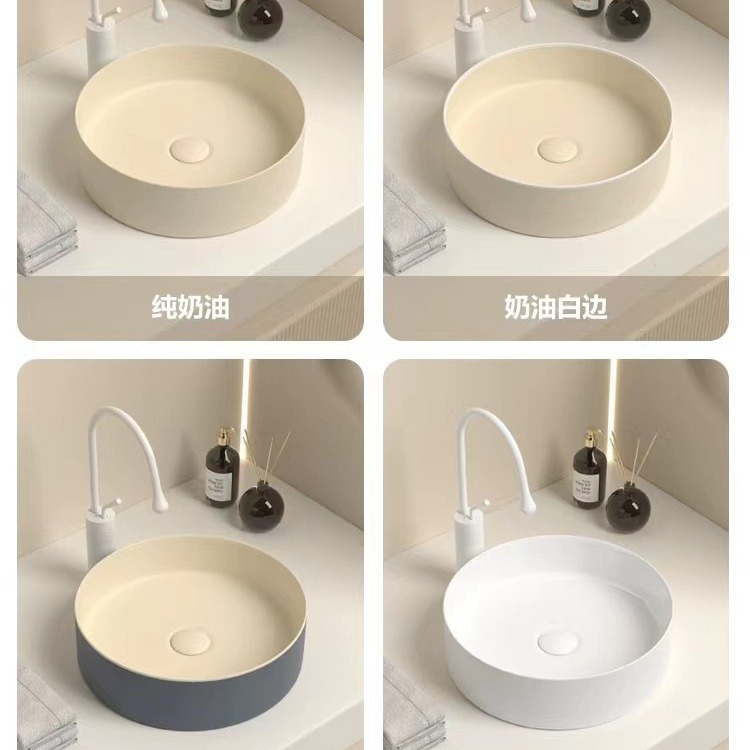 Cream ventanas lavabo lavabo lavabo redondo hotel lavabo lavabo lavabo pequeño lavabo balcón inodoro