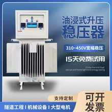 �S��ֱ����������������FTSJA-100KVA��������Б��ͽ�ʽ������