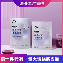 ���w����Ĥ ��W�t�����׵�����Ĥ ֱ����� �S��ֱ�N��һ�����l