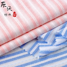 �¿��޲�ɫ���l�y�U�ջ��_�Ứ�����r��ͯ�bŮ�b�������B��ȹ����