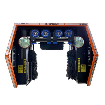 Car washing machine: mobile air drying 24 hours