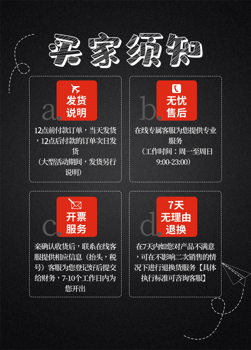 管道泵详情_23.jpg