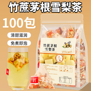 �F؛����é��ˮѩ����軨����ˮ��������R��ݩ�j�Ƀ�ͯ�ȵ��ٰl